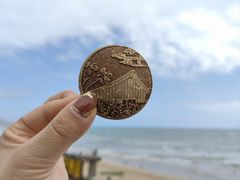 -中国（海南）南海博物馆