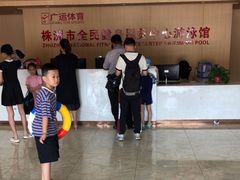 -城市海洋国标恒温游泳馆(株洲体育中心店)