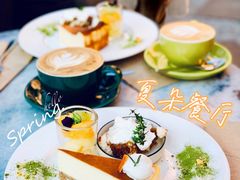 舒芙蕾芝士蛋糕-夏朵餐厅(丁香店)