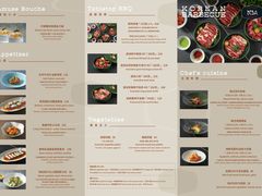 -山港凯悦酒店·BEBA海滩烧烤餐厅酒吧