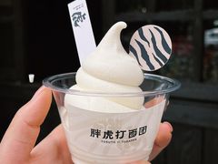 -胖虎打面团(九眼桥店)