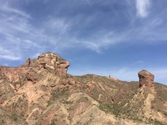-冰沟丹霞旅游景区