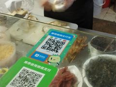 -糯米包油条(武汉大学店)