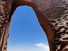 -阿图什天门景区
