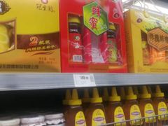 -嘉兴戴梦得购物中心