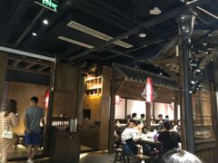大堂-红九格老火锅(三峡广场店)