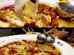 老坛子酸菜鱼-新太二·鲜料川菜(智慧城广百店)