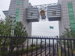 -图们口岸
