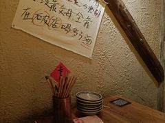 -破三川·新川菜(静安大融城店)