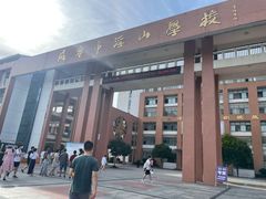 -旺龙巷重庆脆毛肚火锅·潜山扛把子店(潜山商业街店)