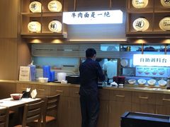 -陳八两面家(滨江天街店)