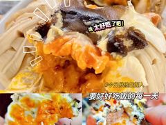 -小陆莲花蟹园农家乐(莲花岛店)