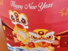 -味多美(商贸店)