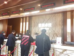 -爱康卓悦体检中心(九座花园分院)