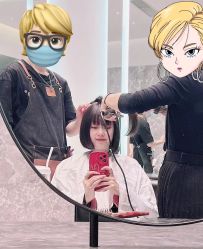 -依格宝IL COLPO明星店