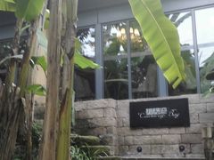 -铜锣湾·有麝自然香(重庆新天地店)