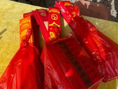 -南岳大庙