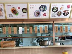-堂上堂(益民街店)