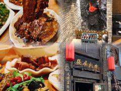 -張飛扒肉·龙江非遗(道外店)