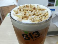-813芭依珊 BAESAn(皇冠十畝地店)