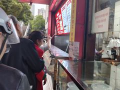 -百年德园(侯家塘店)