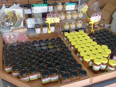 -苏州市吴中区光福窑上花果蜜饯厂