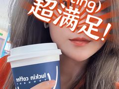 -luckincoffee瑞幸咖啡(顺义华联商厦店)