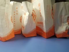 -北京稻香村(五道口店)