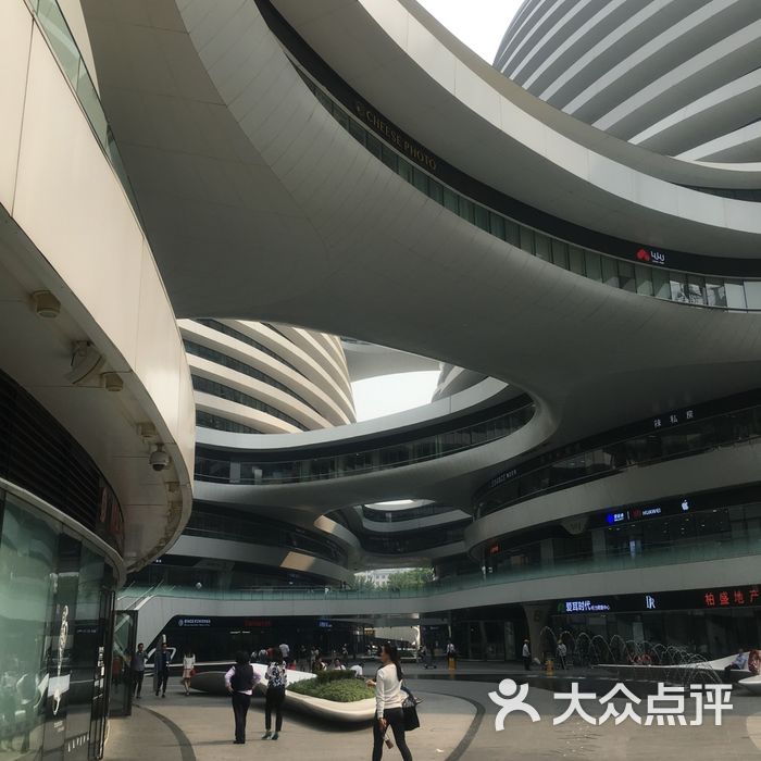 银河soho购物中心图片-北京综合商场-大众点评网