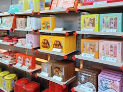 -祥禾饽饽铺·中式糕点(北京来福士店)