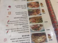 -Doo Dee Thai Food(Issan/Isaan/Esan)