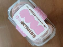 草莓鲜奶油卷-DANXI丹喜面包·蛋糕(庐山店)