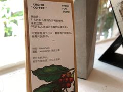 -彳亍咖啡·这里(水湾路店)