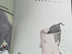 -二楼南书房