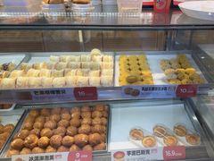 -東更道点心行(文化东路店)