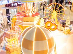 -昆山招商花园城