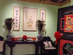 -锦府盐帮·侯宅(五棵松万达店)