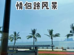 -珠海拱北口岸