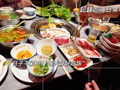 -鼎香缘海鲜自助火锅烤肉(锦辉购物广场店)