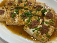 客家煎让豆腐-黄埔华苑酒家(黄埔店)