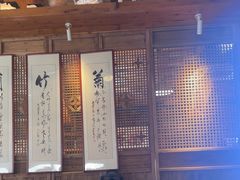 -一桶江山餐厅(松北店)