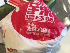 -麦当劳(武商建二店)