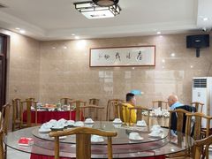 -微山岛春天里酒家