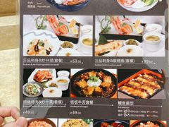 -东京屋(武定路店)