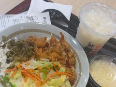 -永和大王(宜山店)