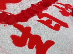 -火宫殿·湘菜小吃·商务宴请·生日聚会(东塘店)