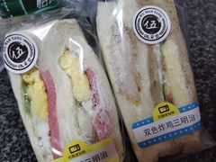 -来噻布布 Lets BUBU