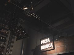 -PIZZA BIANCA(民园店)