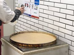 -香糯炎荞饼王(解放碑店)