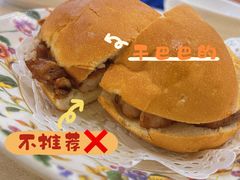 -喜莲咖啡